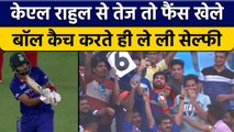 Asia Cup 2022: KL Rahul ने मारा छक्का, फैंस ने ले ली बॉल के साथ सेल्फी | वनइंडिया हिन्दी *Cricket