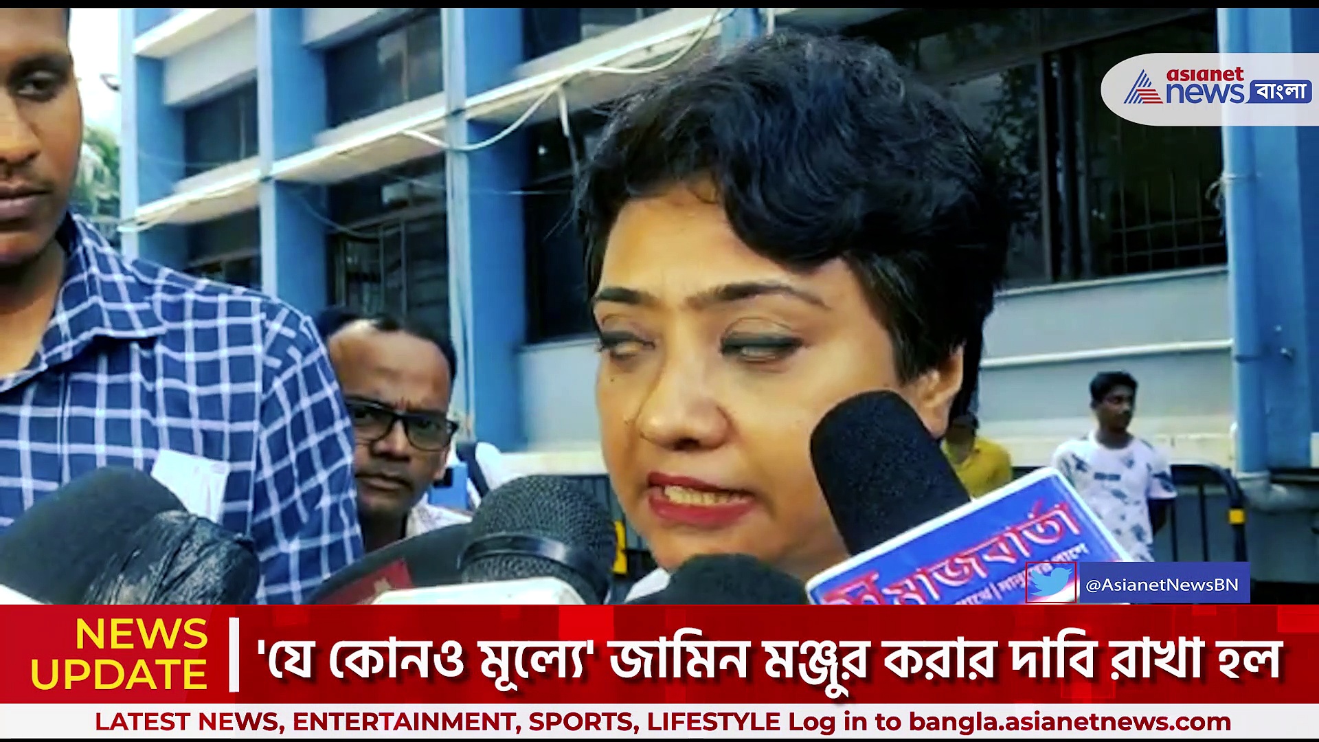 SSC Scam Update : ৪২ দিন জেলে, আদালতের কাছে 'যে কোনও শর্ত সাপেক্ষে' জামিনের আবেদন পার্থর