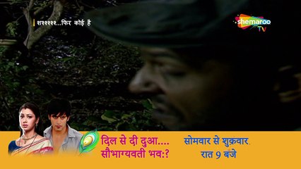 Ssshhhh... Phir Koi Hai | EP.24| Indian horror thriller television