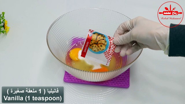 كيكة الثلاث ملاعق الخفيفة بالحليب حضريها في 10 دقائق فقط أسهل وأطيب كيك عالسريع