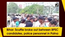 Scuffle breaks out between BPSC candidates, police personnel in Patna