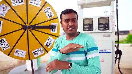 Spin The wheel And Win Unlimited Petrol - स्पिन घुमाओ फ्री पेट्रोल भरवाओ -Free Petrol For Everyone | EXPERIMENT KING