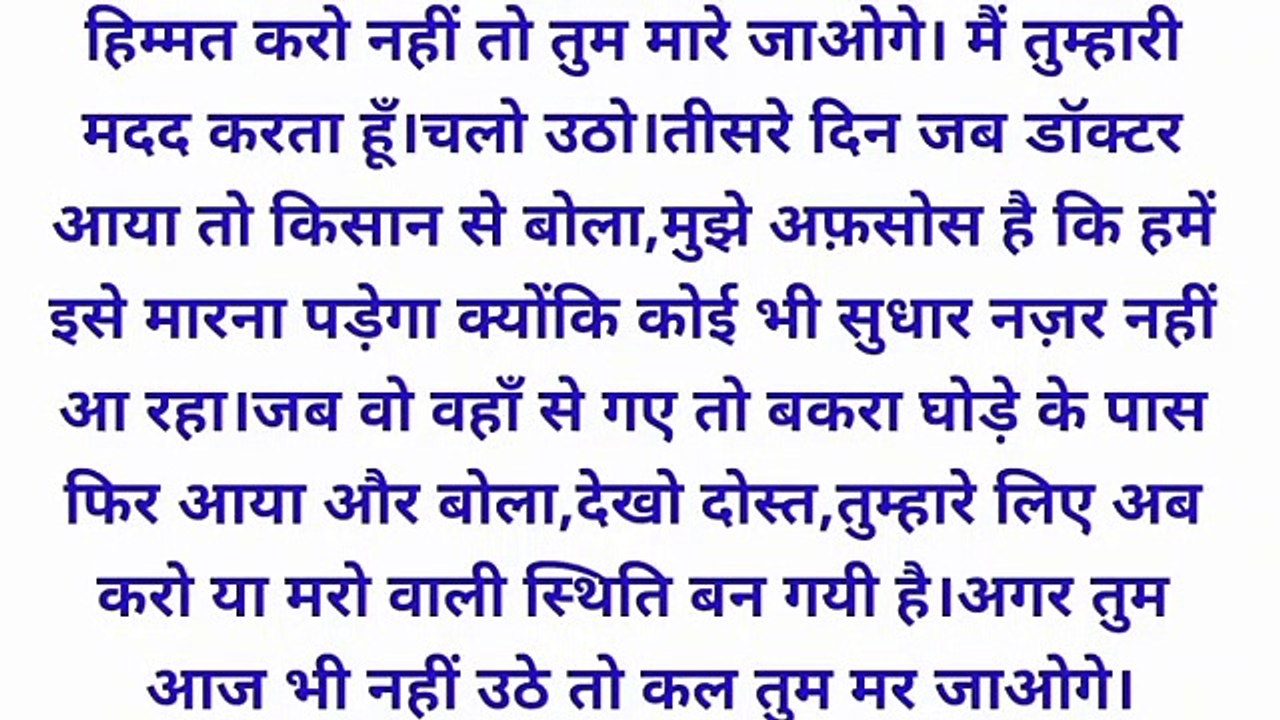 Jokes1