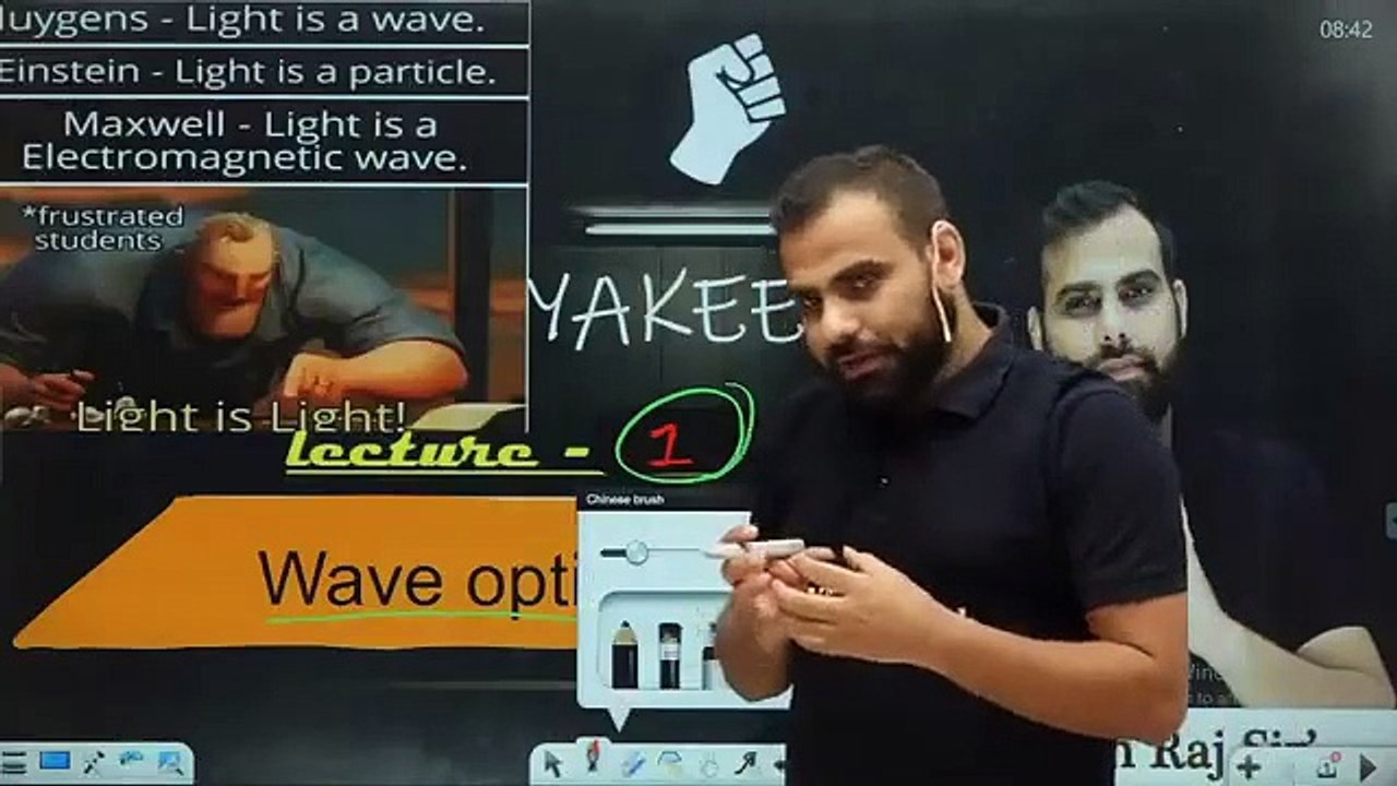 wave optics (1)