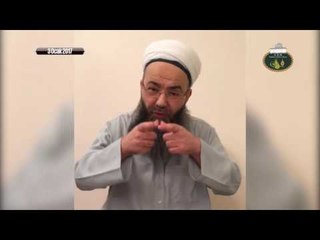 Özel hayata karışmak haramdır! Kimse kimsenin yaşantısına doğrudan müdahale edemez!