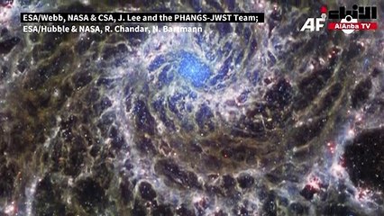 مجرة «فانتوم» الحلزونية ذات القلب الأزرق.. مذهلة ومزركشة بعدسات «جيمس ويب»