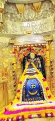 Jay ma kali 