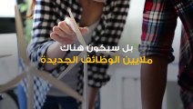 التحول إلى الطاقة النظيفة حلم طال انتظاره.. لكن ما هي المنافع من هذا التحول؟