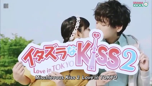 Mischievous Kiss 2- Love in Tokyo - English SUB - E4