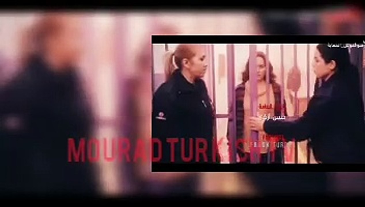 مسلسل الخوتات الحلقة 57 كاملة مدبلجة بالمغربية على 2m