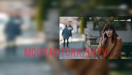 مسلسل البراءة الحلقة 23 كاملة مدبلجة بالمغربية على 2m