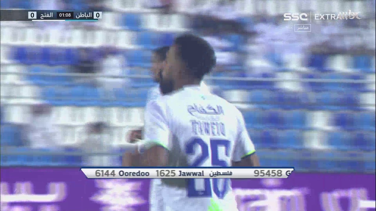 الفتح يتفوق 5-0 على الباطن في دوري روشن السعودي.. والدغيثر: ألوم حكم اللقاء لأنه أثر على نتيجة المباراة.. وفهد خميس: الباطن مختلف عن الموسم الماضي