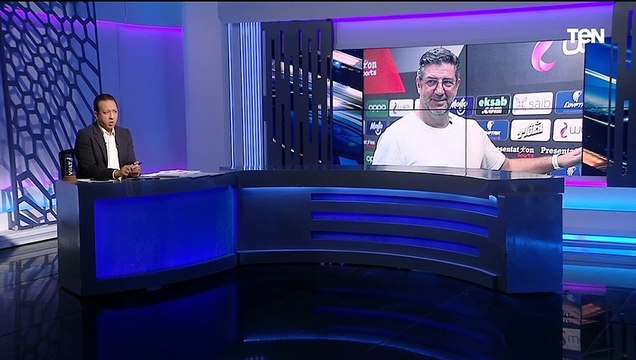 إسلام صادق: فيتوريا رفض كل الضغوط لتعين مدرب فني مصري في الجهاز المعاون في الوقت الحالي⭕