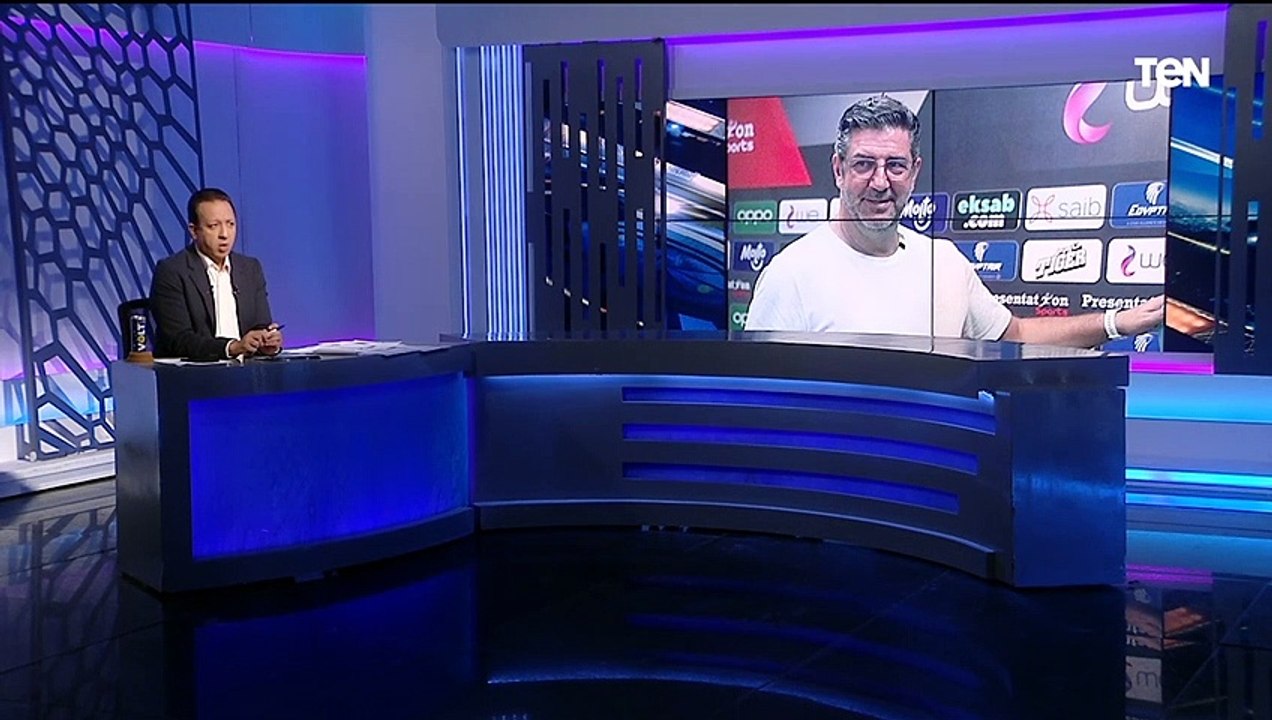 إسلام صادق: فيتوريا رفض كل الضغوط لتعين مدرب فني مصري في الجهاز المعاون في الوقت الحالي⭕