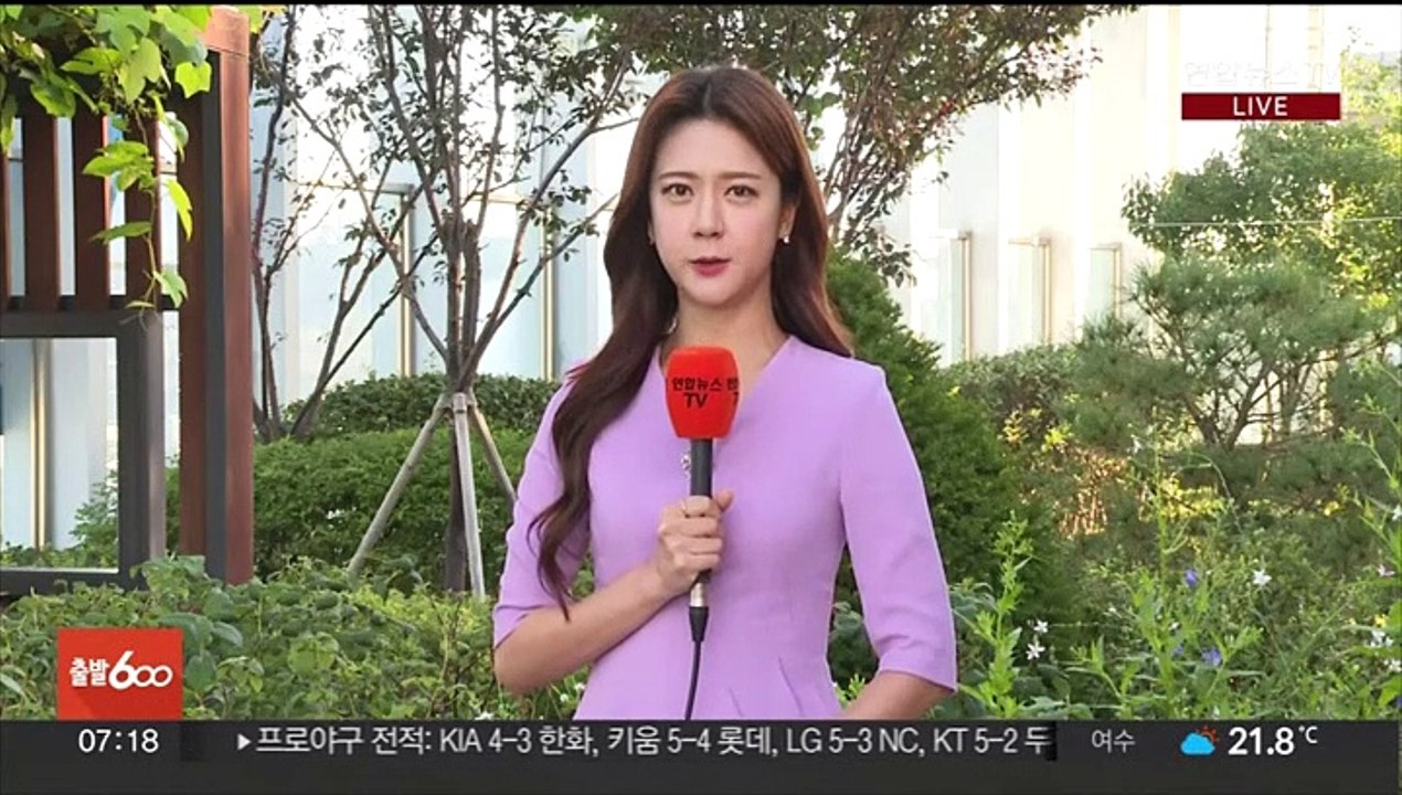 [날씨] 초강력 태풍 '힌남노' 북상…제주, 남해안 비