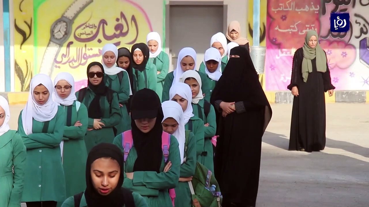 2.2 مليون طالب يلتحقون بمدارسهم مع بدء العام الدراسي الجديد