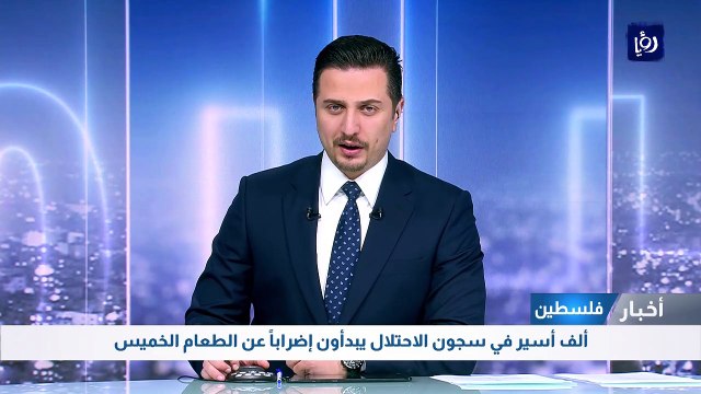 ألف أسير في سجون الاحتلال يبدأون إضرابا عن الطعام الخميس