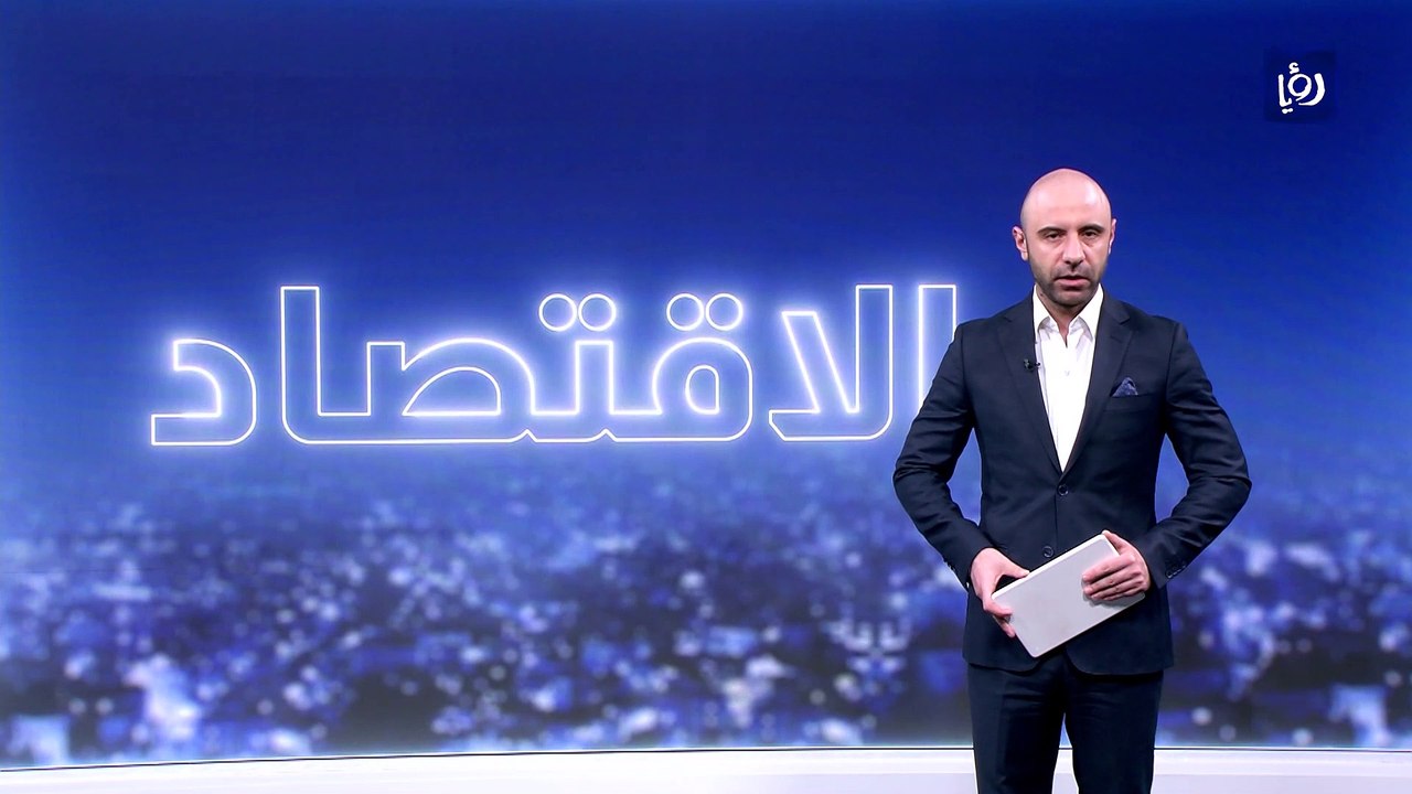 تراجع معدل البطالة العام في الربع الثاني للعام الحالي إلى 22.6%