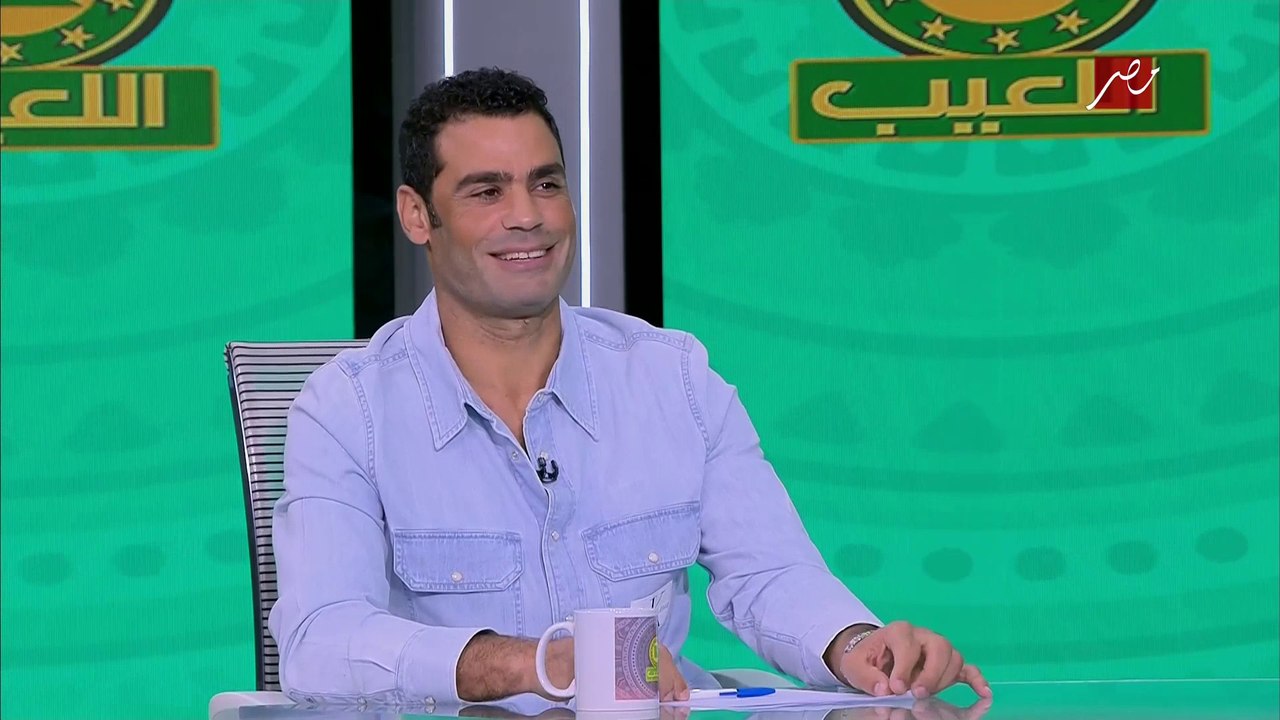 عبد المنصف يعترف ضاحكا: أيوة كنت متفق مع زيزو على الهدف اللي دخل في الاتحاد!!