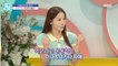 [HEALTHY] MINA in her 50s, how to take care of her skin care tips!,기분 좋은 날 20220901