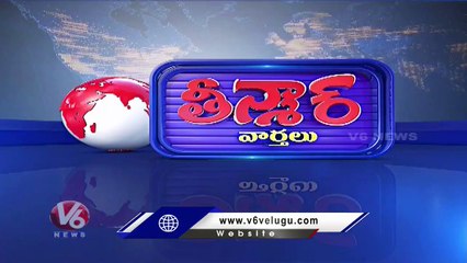 Gautam Adani Enters List Of Top Three Billionaires In The World | V6 Teenmaar