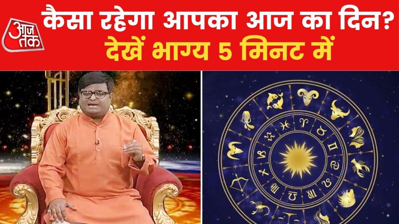 What are your horoscope predictions for today 01 September?