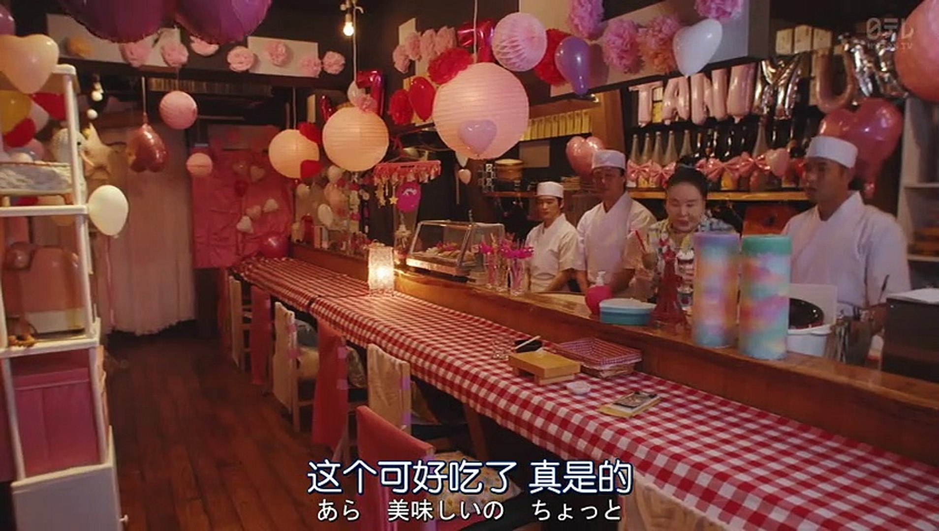 ⁣日劇-不與傻瓜論短長07