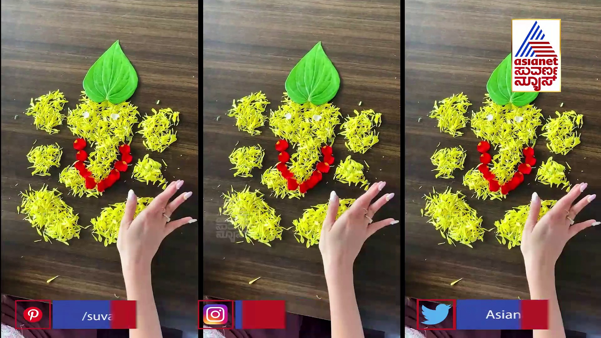 ಹೂವಿನಲ್ಲಿ ಗಣೇಶ ಮಾಡಿದ ನಿವೇದಿತಾ ಗೌಡ; ಮೊದ್ಲು ಬಟ್ಟೆ ಸರಿ ಹಾಕಮ್ಮ ಎಂದ ನೆಟ್ಟಿಗರು 