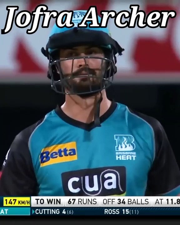 Jofra Archer's best bowling video || what a wicket || RSM cricket short