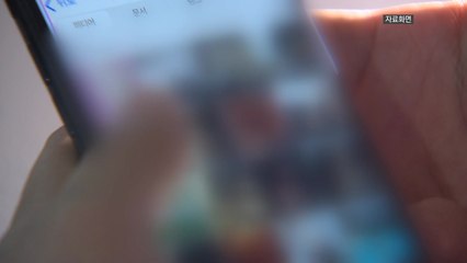 [이슈인사이드] 끊이지 않는 악의 고리..."미성년 'n번방' 피해 6명" / YTN