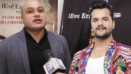 निरहुआ के बाद खेसारी लाल यादव के साथ फिल्म करेंगे निर्माता अशोक प्रसाद