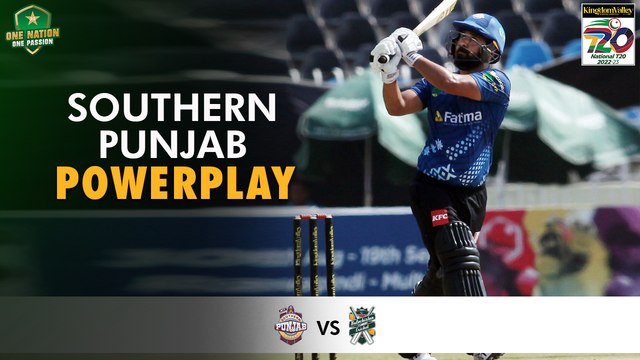 1st Innings Powerplay | Balochistan vs Southern Punjab | Match 5 | National T20 2022 | PCB | MS2T