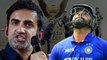 IND VS HKG: Hardik Pandya స్థానంలో రిషభ్ పంత్ ఏంటి? Asia Cup 2022 *Cricket | Telugu OneIndia