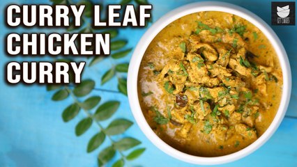 Download Video: Curry Leaf Chicken Curry | Homemade Chicken Julienne Recipe | Pepper Chicken | Get Curried