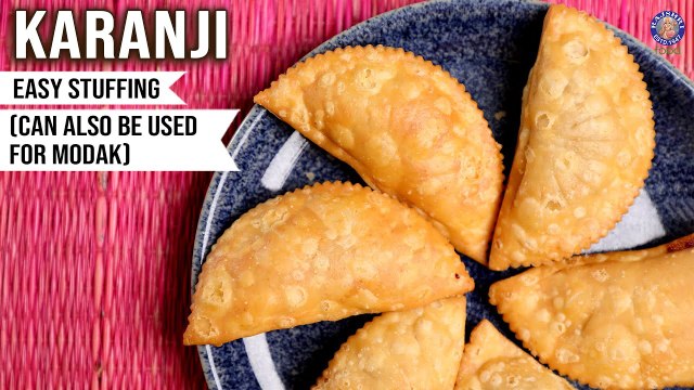 Delicious Karanji Recipe | Using Simple Jaggery & Coconut Mixture | Ganesh Chaturthi Sweet Recipes