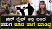 BIGGBOSSOTT | Kiran Yogeshwar | ಅವ್ರೆಲ್ಲ ಏನ್ ಮಾತಾಡ್ತಾರೆ ಅಂತ ಅರ್ತಾನೆ ಆಗಲ್ಲ | Filmibeat Kannada