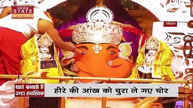 Shri Chintaman Ganesh Temple के रहस्यों से उठा पर्दा, पुजारी ने बताई सच्चाई| Ujjain |Ancient Temples|