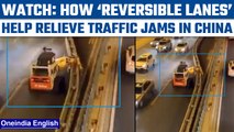 China uses reversible lanes to decongest traffic, spokesperson shares video  | Oneindia News*News