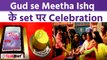 Gud Se Meetha Ishq : cake Cutting & celebration of 100 Episode Successfully watchout | FilmiBeat