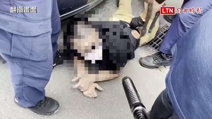 幫朋友收款 遭電擊搶走8萬開走寶馬X3（翻攝畫面）