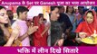 Maha Aarti and Ganesh Puja by Rupali Ganguly & Team On Anupama Sets | Ganesh Chaturthi 2022