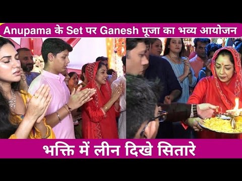 Maha Aarti and Ganesh Puja by Rupali Ganguly & Team On Anupama Sets | Ganesh Chaturthi 2022