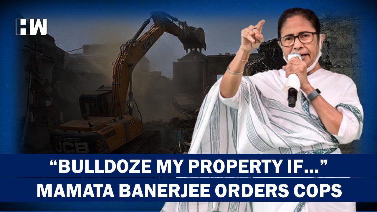 "Bulldoze My Property, If Found To be Illegal":Mamata Banerjee Asks Cops| West Bengal| Narendra Modi