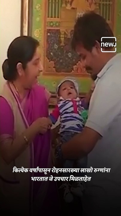 Reason Behind Dampened Situation Of Indian Medical Infrastructure
