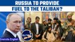 Taliban in talks with Russia to import Russian oil | Russia-Ukraine war | Oneindia News*Geopolitics