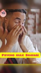 PR_Aaj_Ishq_bhi_nhi_hai_mujhe____%23shorts_%23sayari(480p)