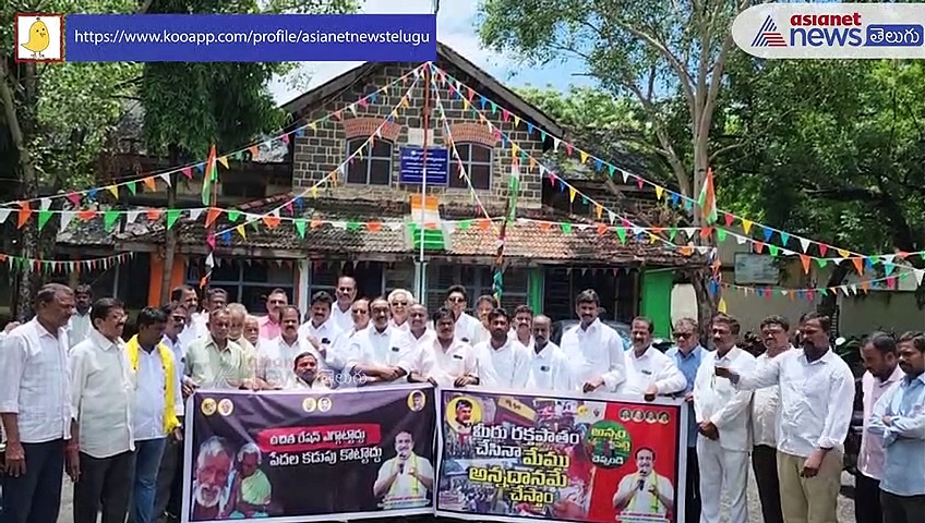 మీరు రక్తపాతం చేసినా మేం అన్నదానమే చేస్తాం..: వైసిపికి కౌంటర్ గా టిడిపి ఆందోళన 