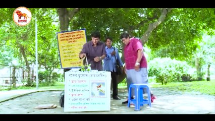 Comedy Natok 4K - Aha Doctor  -  Chanchal Chowdhury - Farhana Mili - Shahnaz Khushi - Brindaban Das