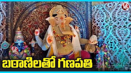 Lord Ganesh Idol Made With Peas _ Adilabad _ V6 Entertainment
