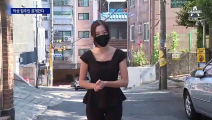 전세 사기 싹부터 자른다…‘악성 임대인’ 명단 공개하기로